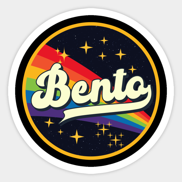 Bento // Rainbow In Space Vintage Style Sticker by LMW Art